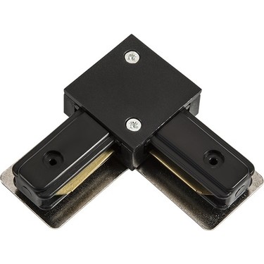 Track spotlight-L Connector-Black