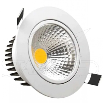 Spot Led 5W Cob-Beyaz Kasa